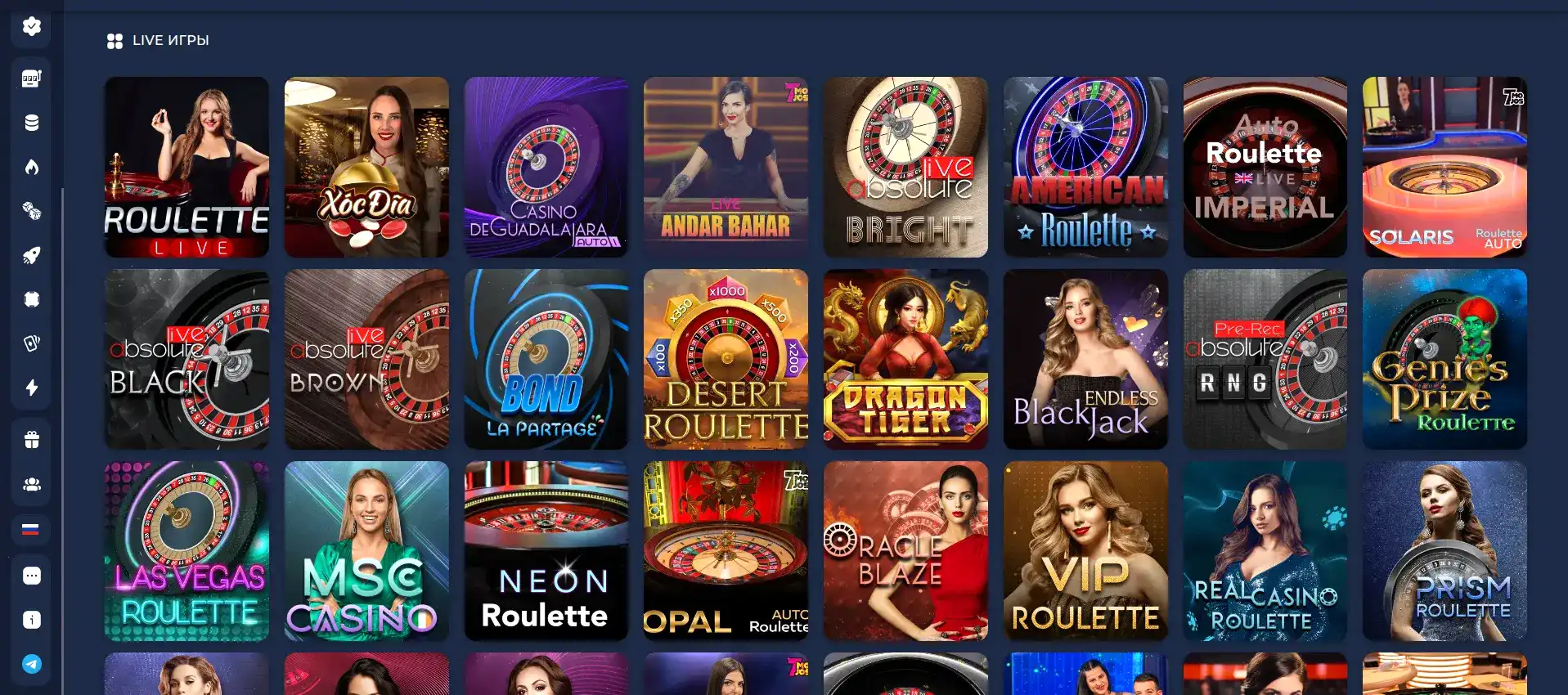 Vulkan Maximum casino бонусы